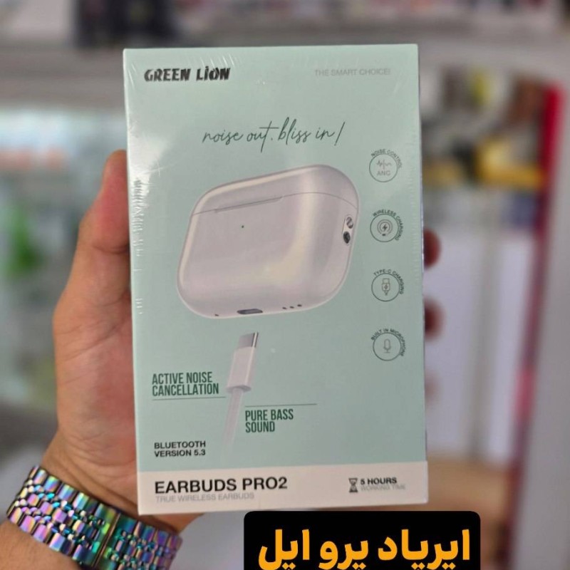 ایرپاد پرو گرین لاین
