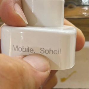 تبدیل 3 به 2 با برند شما مناسب برای هدیه