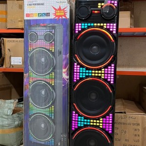 پارتی باکس  MT1237