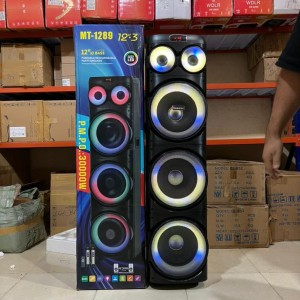 پارتی باکس  MT1289