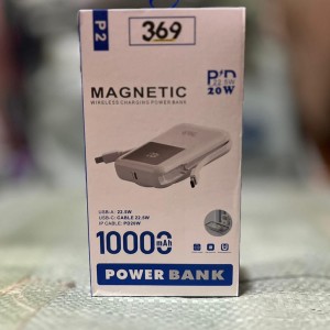 پاوربانک P2 برند 369 مک سیف