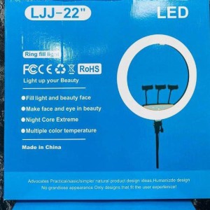رینگ لایت مدل LJJ-22