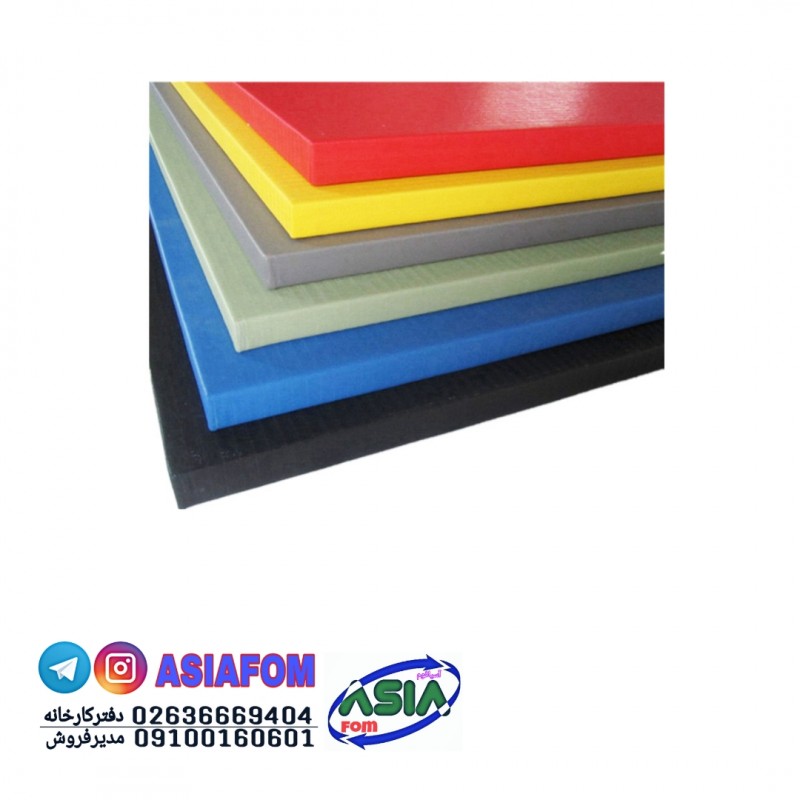 تاتامی جودو ۵۰ میل