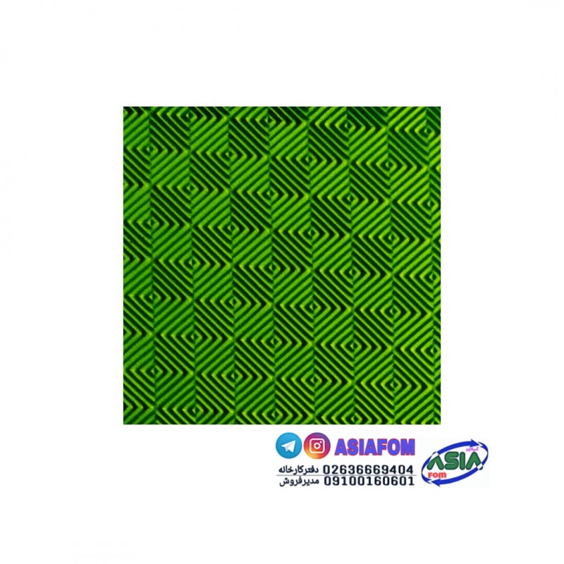 تاتامی ممتاز ۲۵ میل