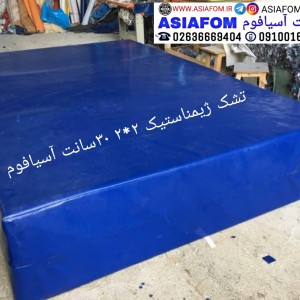 تشک ژیمناستیک 2×2 30سانت