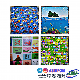 تاتامی طرح دار عروسکی