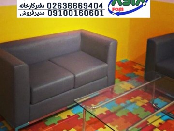 کفپوش رولی pvc طرح دار