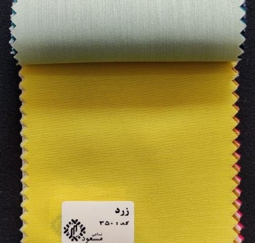 پارچه تترون ملحفه ای 350