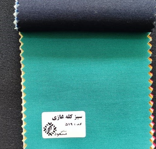 پارچه تترون ملحفه ای 519