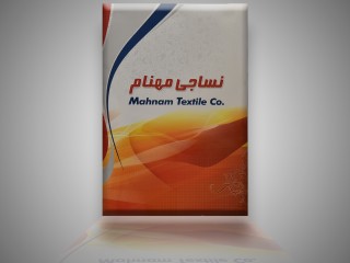 نساجی مهنام