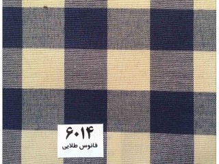 پارچه پیراهن عمده