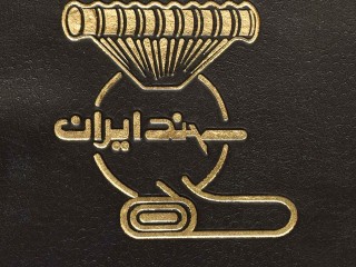 نساجی سهند شبه فاستونی