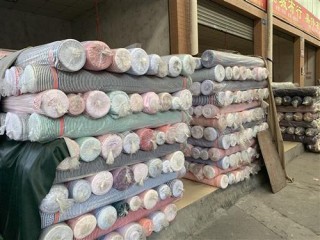 پارچه عمده در نایین (نائین)
