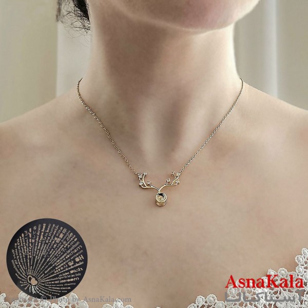 گردنبند تلسکوپی دوستت دارم به صد زبان دنیا طرح شاخ گوزن نگیندار کد GNB16671W