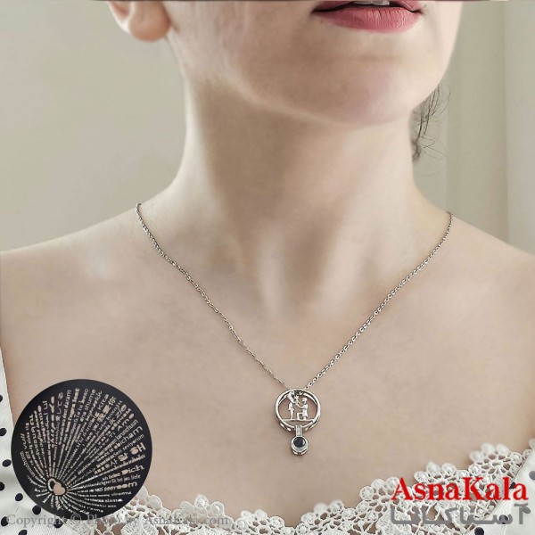 گردنبند تلسکوپی دوستت دارم به صد زبان دنیا طرح خواستگاری نقره ای کد GNB16674W