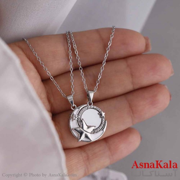 گردنبند ست دو نفره استیل 316 مدل ماه و خورشید آینه ای نقره ای کد GNB16800W