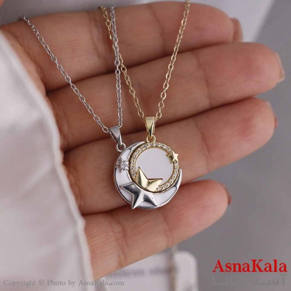 گردنبند ست دو نفره استیل 316 مدل ماه و خورشید آینه ای کد GNB16801W