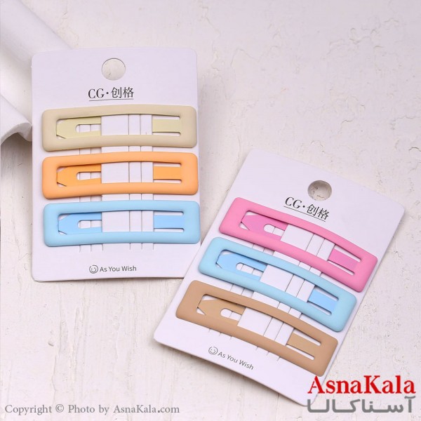 گیره مو تق تقی کارتی مات رنگی مستطیلی مجموعه 3 عددی کد HAIR13848W