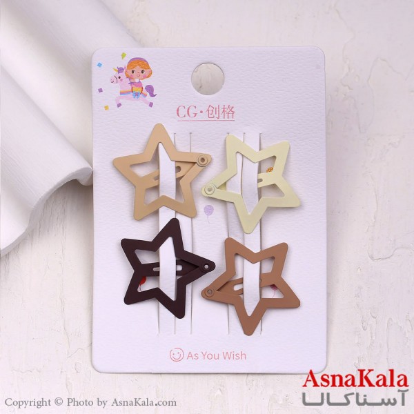 گیره مو تق تقی فلزی مدل ستاره ای رنگ نود مجموعه4عددی کد HAIR13884W