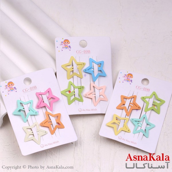 گیره مو تق تقی فلزی مدل ستاره ای رنگی مجموعه4عددی کد HAIR13887W