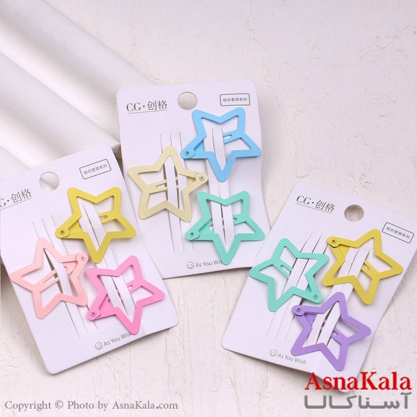 گیره مو تق تقی فلزی مدل ستاره ای رنگی مجموعه3عددی کد HAIR13890W