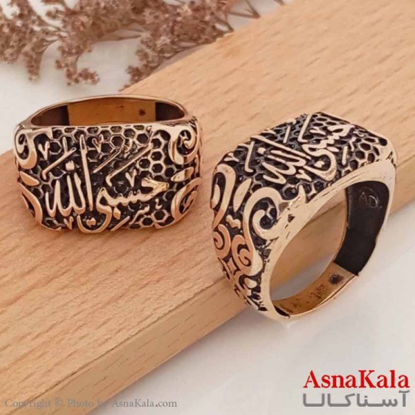 انگشتر طلاروس مردانه خاص مدل حکاکی حسبی الله کد ANG19604W
