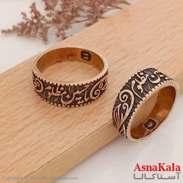 انگشتر طلاروس مردانه حکاکی یاحسین کد ANG19627W
