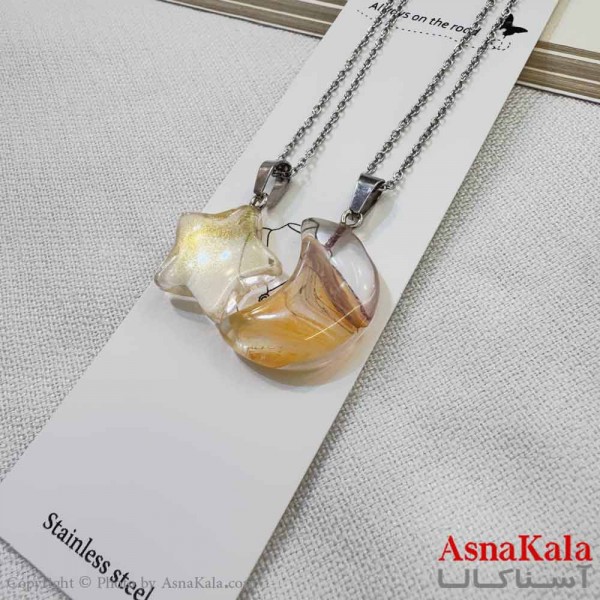 گردنبند ست دونفره دوتیکه ماه و ستاره کد GNB16916W