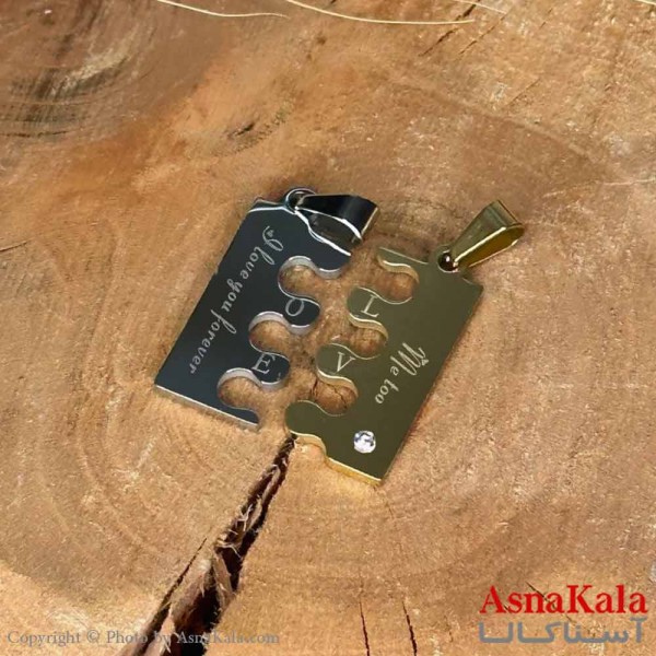 گردنبند ست دونفره  دوتیکه مدل پازل کد GNB16963W