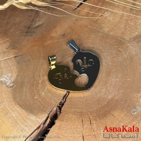 گردنبند ست دونفره  دوتیکه مدل عشق کد GNB16966W