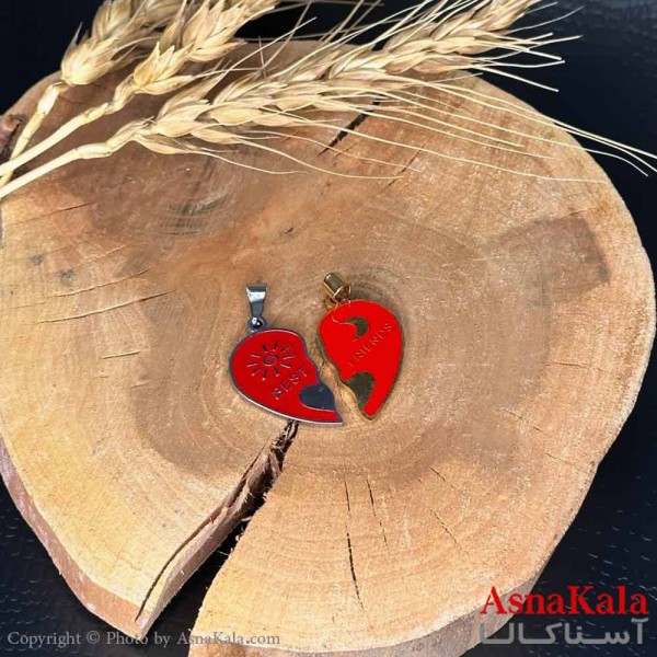 گردنبند ست دونفره  دوتیکه مدل بست فرند کد GNB16968W