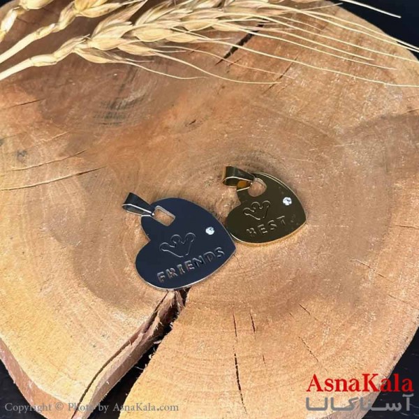 گردنبند ست دونفره  دوتیکه مدل بست فرند کد GNB16969W