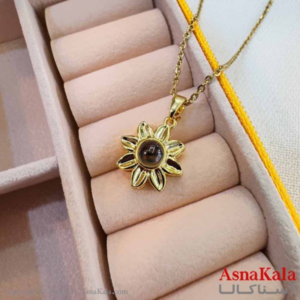 گردنبند تلسکوپی دوستت دارم به صد زبان دنیا طرح خورشید GNB161000W