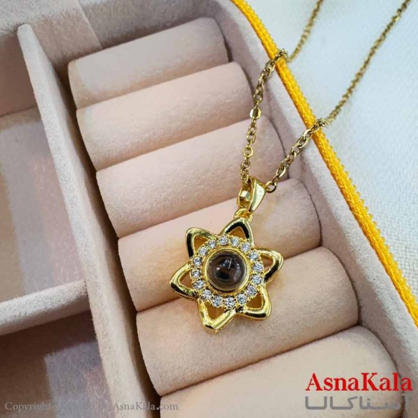 گردنبند تلسکوپی دوستت دارم به صد زبان دنیا طرح خورشید نگینی GNB161001W