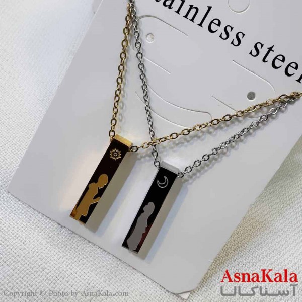گردنبند ست دونفره  ماه و خورشید  کد GNB161033W