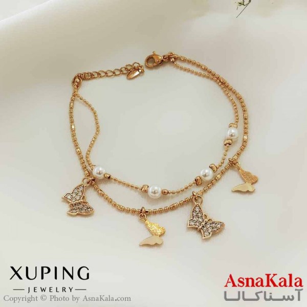 دستبند زنانه ترند برند ژوپینگ Xuping مدل دو لاین پروانه کد DSB18673W