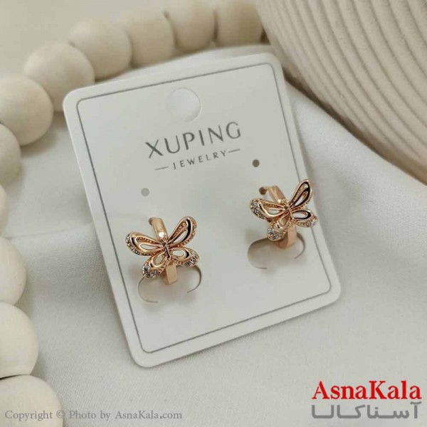 گوشواره حلقه ای زنانه مدل پروانه طلایی ژوپینگ کد GSH15766W