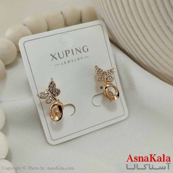 گوشواره حلقه ای زنانه مدل پروانه پیچی ژوپینگ کد GSH15767W