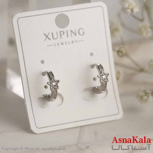 گوشواره حلقه ای زنانه مدل ستاره فول نگین ژوپینگ کد GSH15835W