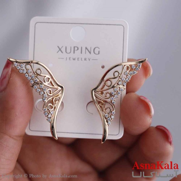 گوشواره میخی زنانه مدل بال پروانه ژوپینگ کد GSH15836W