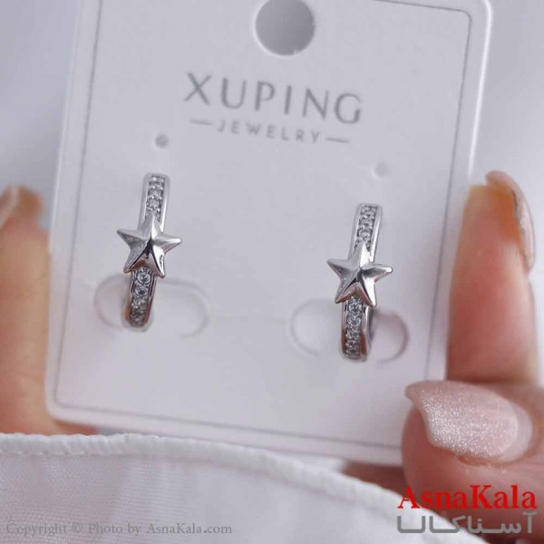 گوشواره حلقه ای زنانه مدل ستاره مینیمال نقره ای ژوپینگ کد GSH15867W