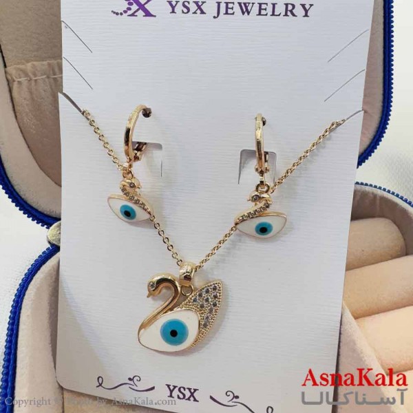 نیم ست زنانه شامل گردنبند و گوشواره YSX مدل قو چشم زخم کد NIM14678W
