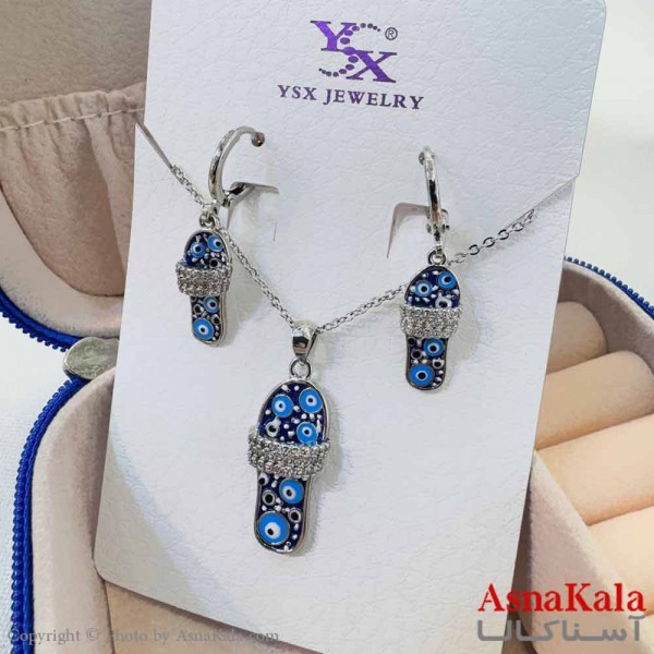 نیم ست زنانه شامل گردنبند و گوشواره YSX مدل دمپایی چشم نظر نقره ای کد NIM14684W