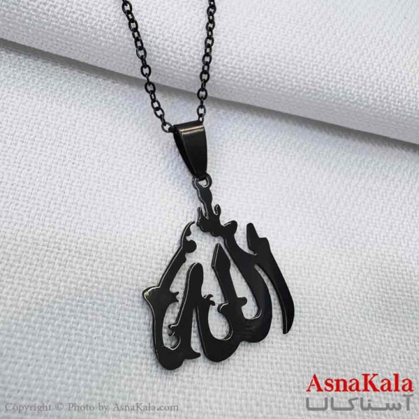 گردنبند استیل طرح الله کد GNB161229W