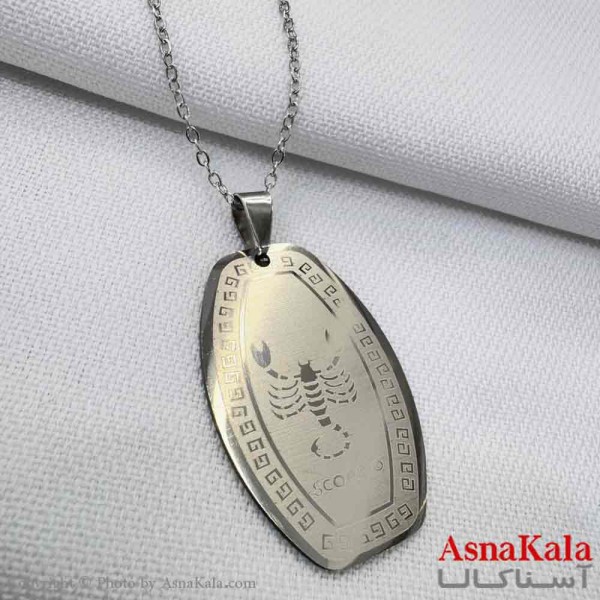 گردنبند مردانه و پسرانه استیل مدل نماد ماه آبان کد GNB161246W