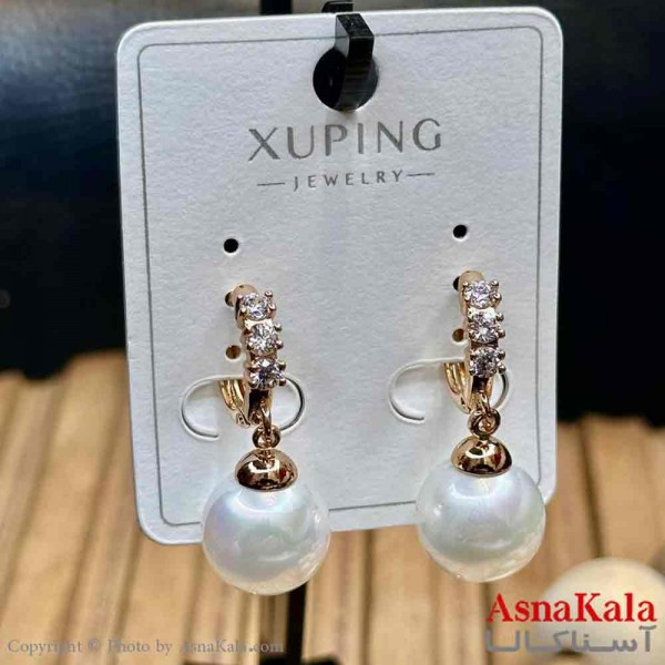 گوشواره زنانه مدل آویزی مرواریدی ژوپینگ کد GSH15973W