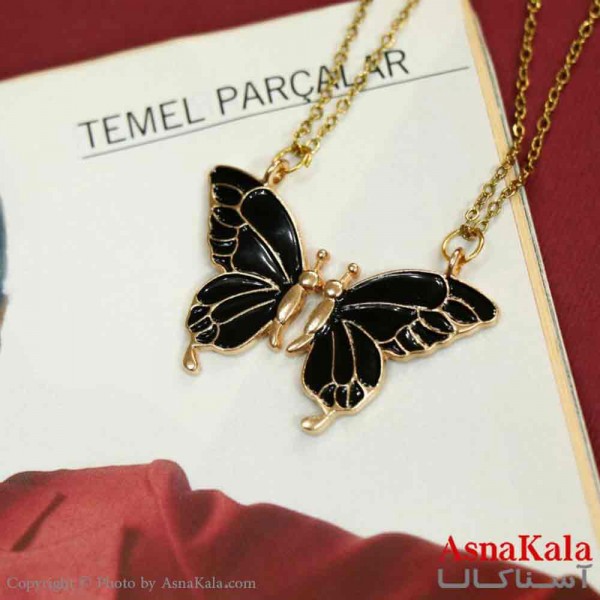 گردنبند ست دونفره  پروانه مشکی  کد GNB161374W