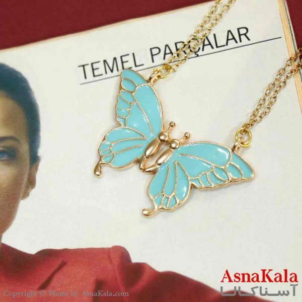 گردنبند ست دونفره  پروانه آبی  کد GNB161375W