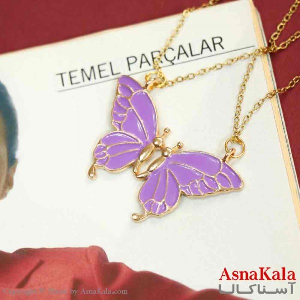 گردنبند ست دونفره  پروانه بنفش  کد GNB161376W