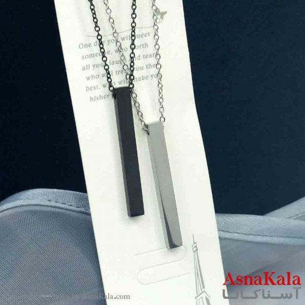 گردنبند مکعب عشق استیل مدل ست دونفره مستطیلی کد GNB161409W